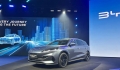 2025 慕尼黑車展 -- 比亞迪