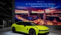 2025 慕尼黑車展：全新小鵬P7 歐洲首秀