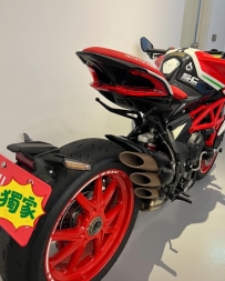 優質二手車 DRAGSTER800RC