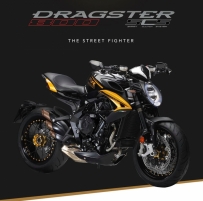 2020 Dragster RR SCS 115萬9 接單引進